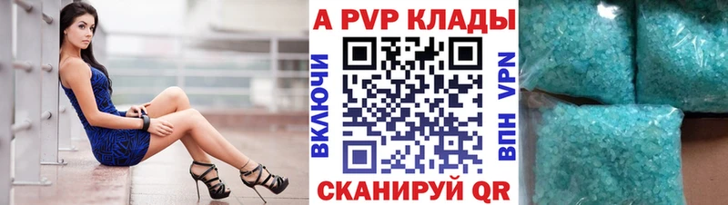 Купить ГАШ  Кокаин  Alpha-PVP  Мефедрон  Дмитриев