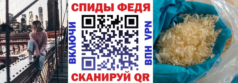 Amphetamine Premium  Купить закладки  Дмитриев 