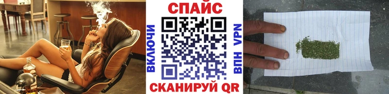 Купить закладки  Дмитриев  Бутират буратино 