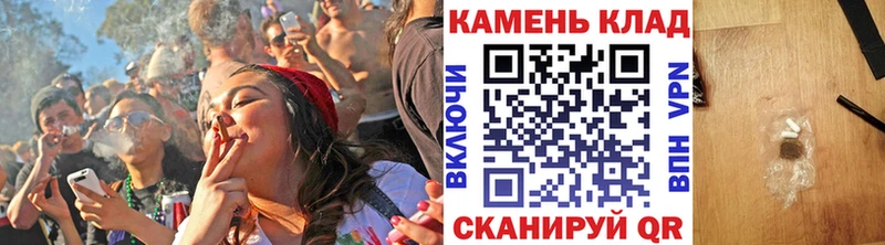 ГАШИШ ice o lator  Купить  Дмитриев 