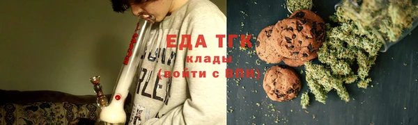 спайс Каменка