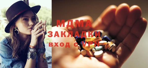 спайс Каменка