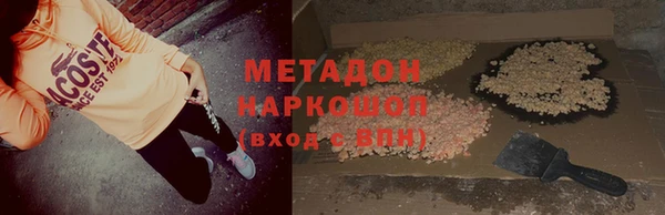спайс Каменка
