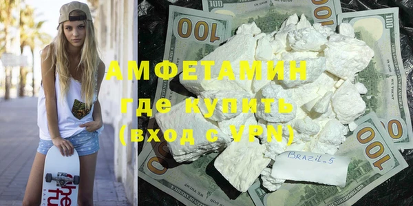 каннабис Каменногорск