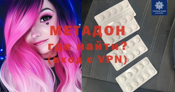 спайс Каменка