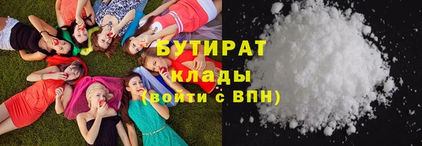 спайс Каменка