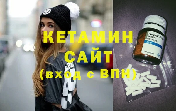 спайс Каменка