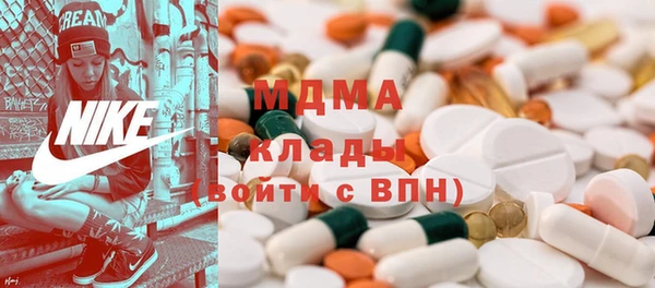 дистиллят марихуана Каменск-Шахтинский