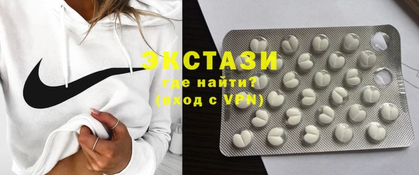 каннабис Каменногорск