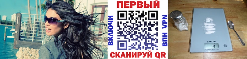 Первитин витя  Купить закладки  Дмитриев 